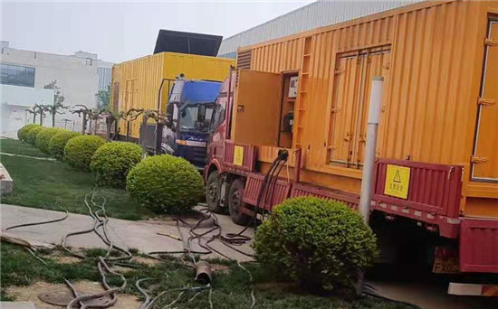 大厂大型发电机出租