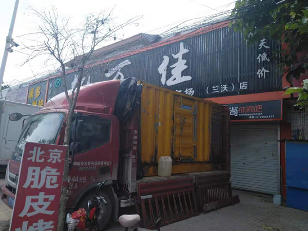 大厂租赁发电机-柴油发电机组在火车站的应用 