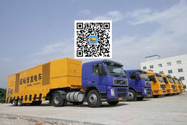 大厂发电车出租-发电机要注意做好保养工作