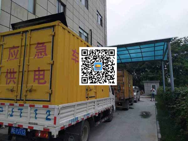 大厂租赁发电机50kw设备需要多大电缆线